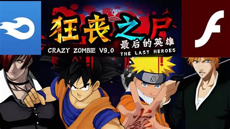 تحميل لعبة crazy zombie 9.0 للكمبيوتر من ميديا فاير